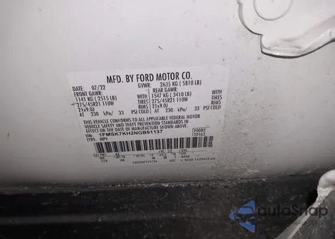 2022 Ford Explorer St-Line из США, поврежденный, VIN 1FMSK7KH2NGB91137